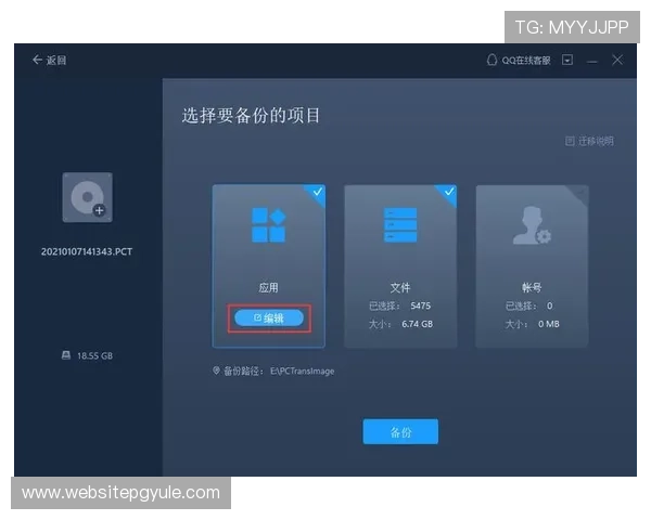 PG客户端数据导入详细操作指南帮助新手快速掌握数据迁移技巧