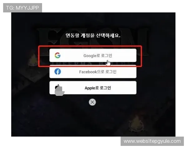 PG电子在线登录入口常见问题解答，帮助新手快速顺利登录游戏平台