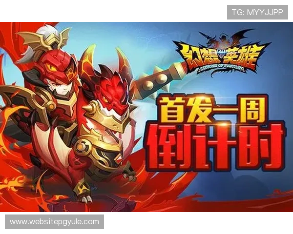 PG猿宇宙电子网页版备用地址分享，确保玩家随时随地轻松进入游戏世界