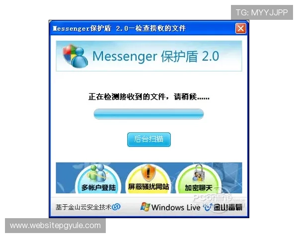 PG电子官网地址官方最新更新，提供最全的登录入口和安全保障